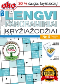 ID 2 oho Lengvi panoraminiai kryžiažodžiai ID 2 oho Lengvi panoraminiai kryžiažodžiai